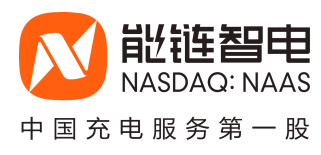 广州物博会、智慧科技 广州物博会、智慧科技