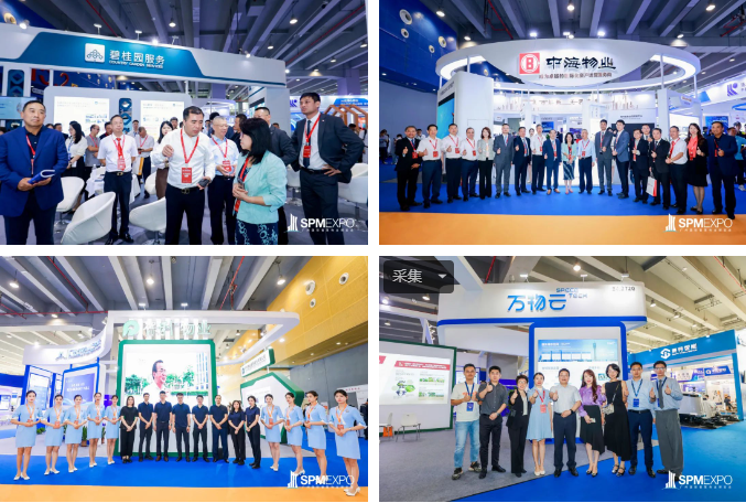 两会、城市服务治理、老旧小区改造、智慧楼宇、物业展