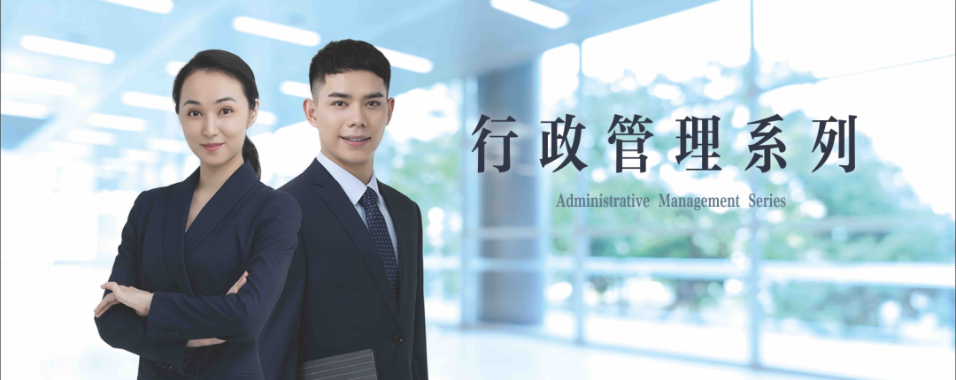 物业服装、制服、工作服 物业服装、制服、工作服