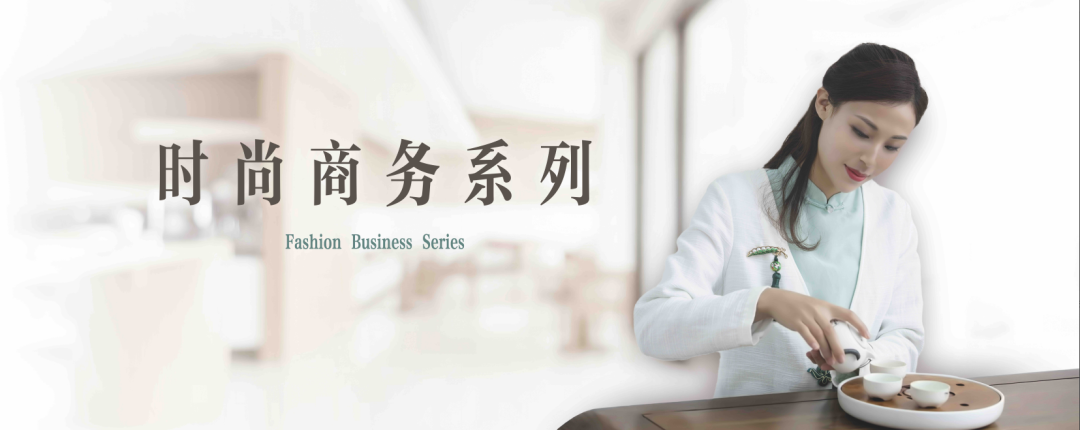 物业服装、制服、工作服 物业服装、制服、工作服