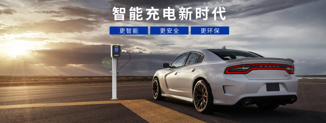 广州物业展、智慧物业、智慧园区