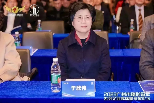 物业管理、物业服务、智慧物业 物业管理、物业服务、智慧物业