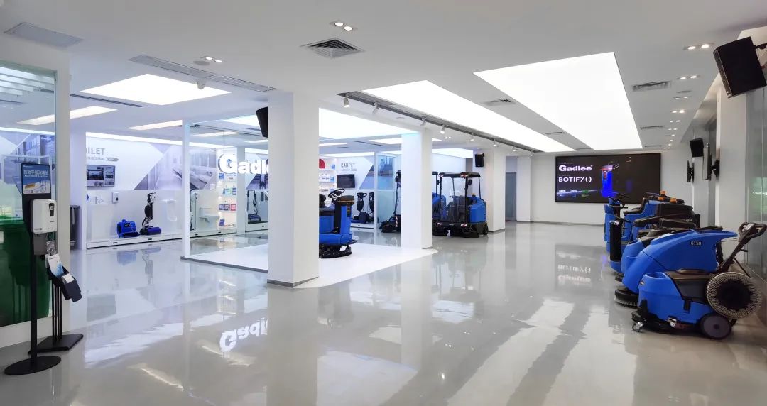 嘉得力 · 公司展厅