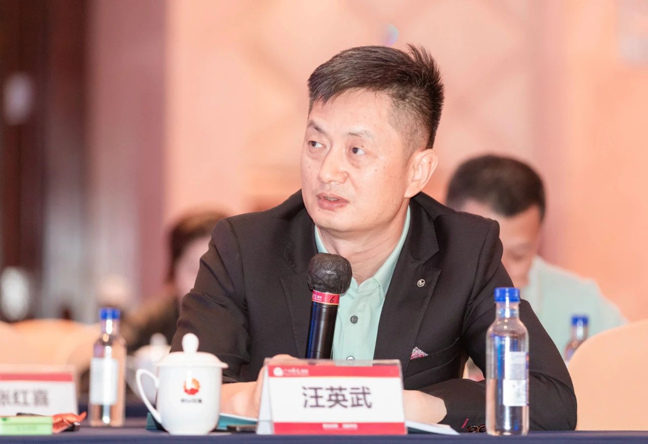 高质量发展、大咖齐聚、物业管理、物业协会、广州物博会、广州物业展、智慧物业