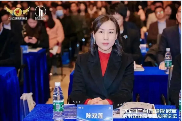 物业管理、物业服务、智慧物业 物业管理、物业服务、智慧物业