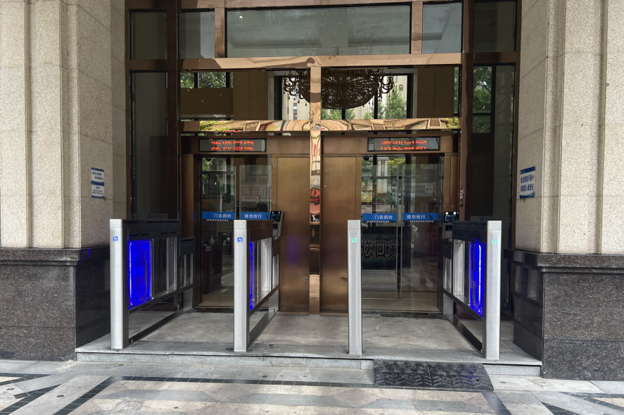 广州物业展、智慧物业、智慧园区