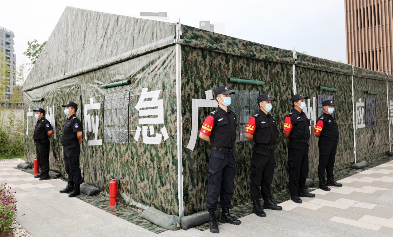 物业管理、安保、消防 物业管理、安保、消防