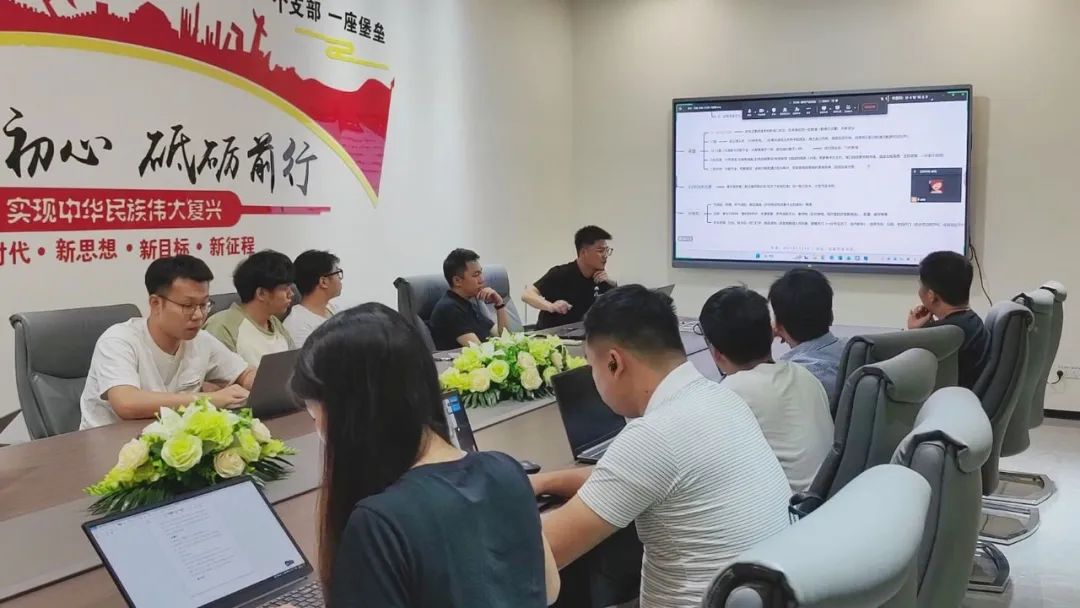 广州物业展、科技创新、物业展 广州物业展、科技创新、物业展