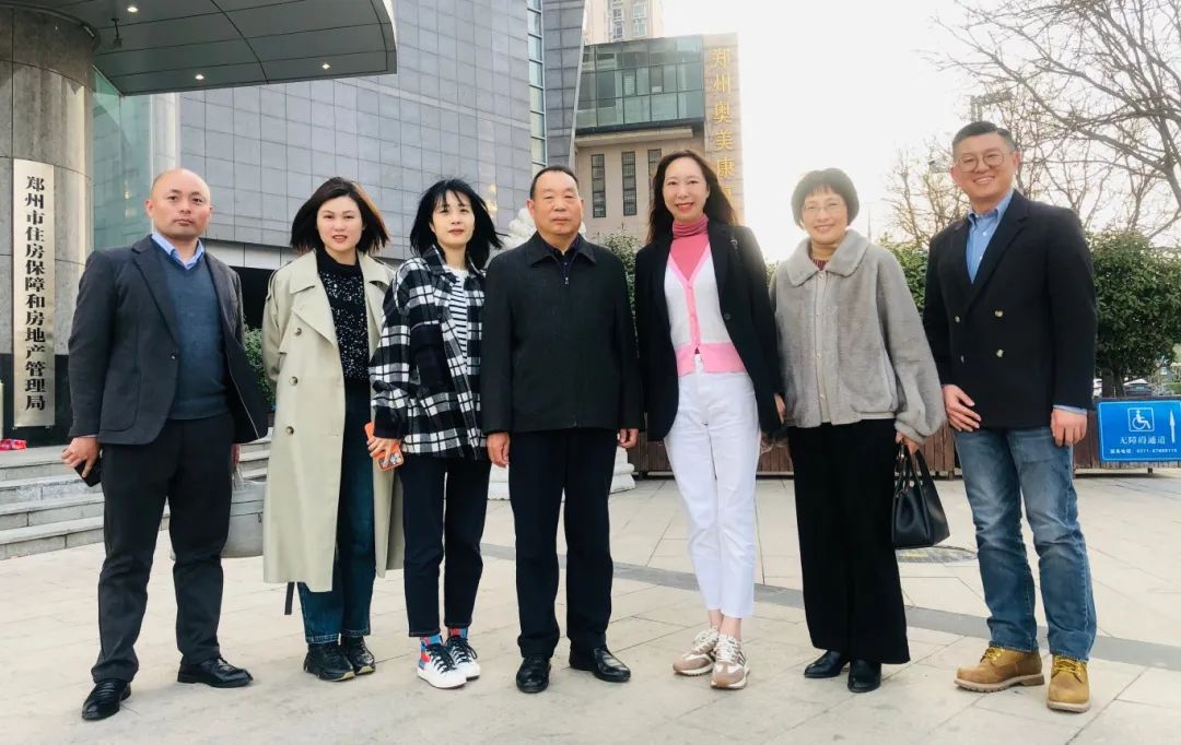 广州物博会、智慧物业、物业服务、品牌物业