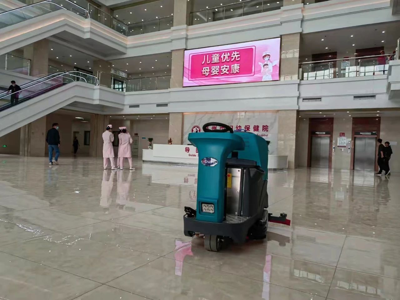 广州物博会、广州物业展、展商、清洁、物业清洁