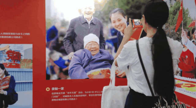 物业大咖、报名启动、物业管理、研讨会、广州物博会、物业协会、广州物业展