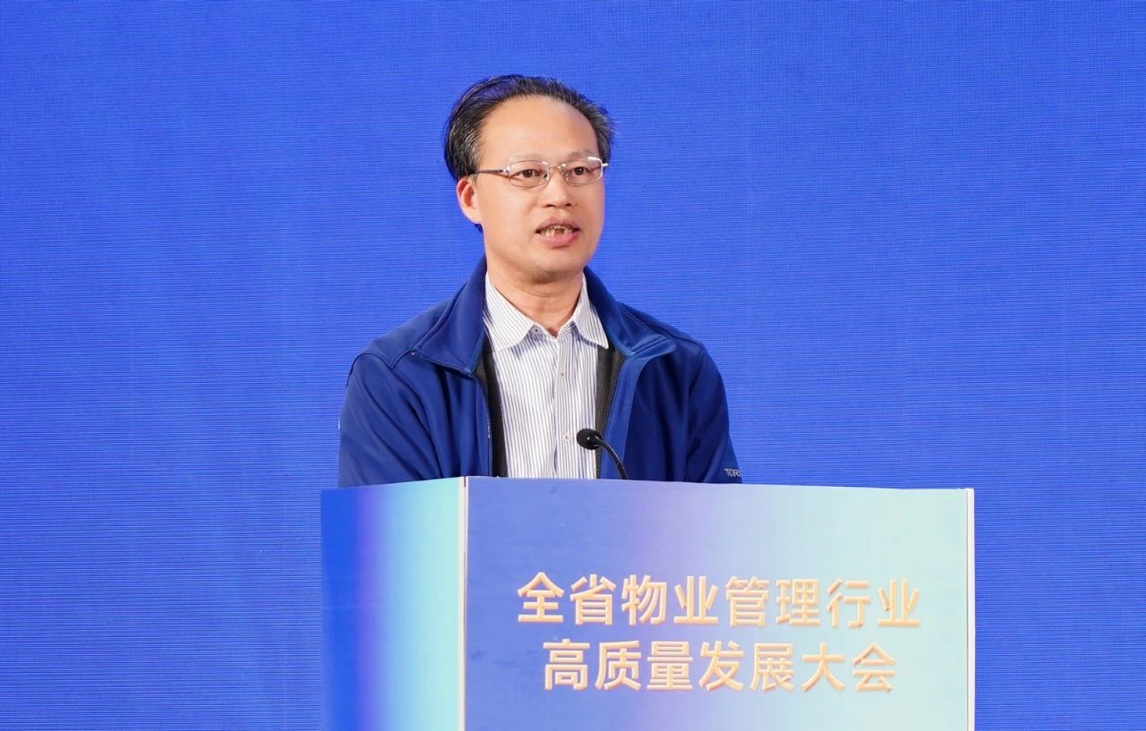 供应链、高质量发展、广州物业展、智慧物业 供应链、高质量发展、广州物业展、智慧物业
