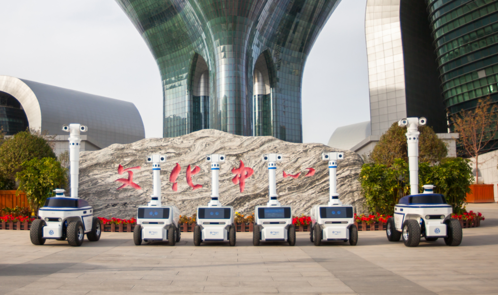 广州物博会、智慧机器人、科技