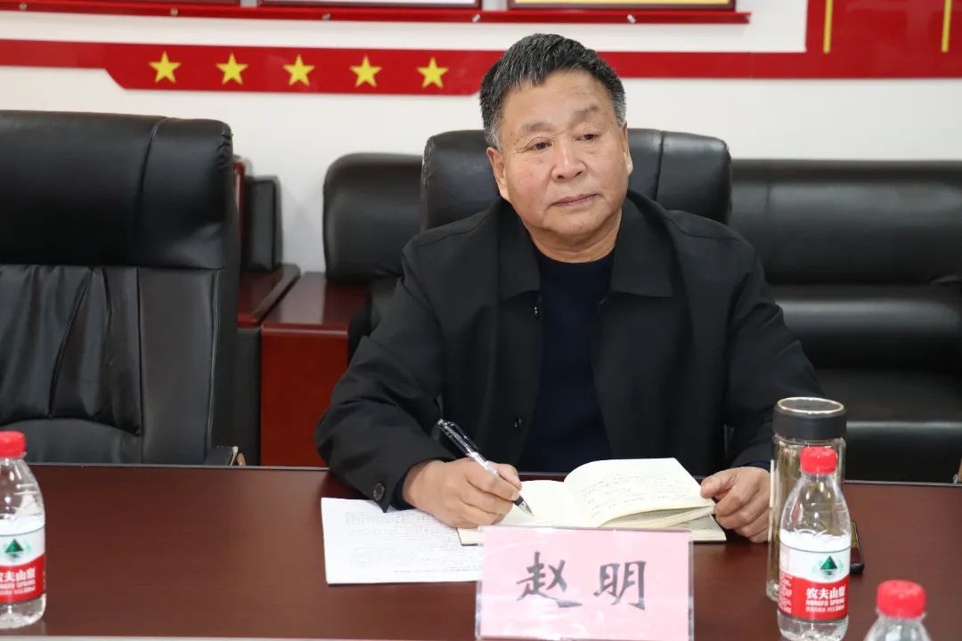 座谈会、物业协会、广州物业展、物业展