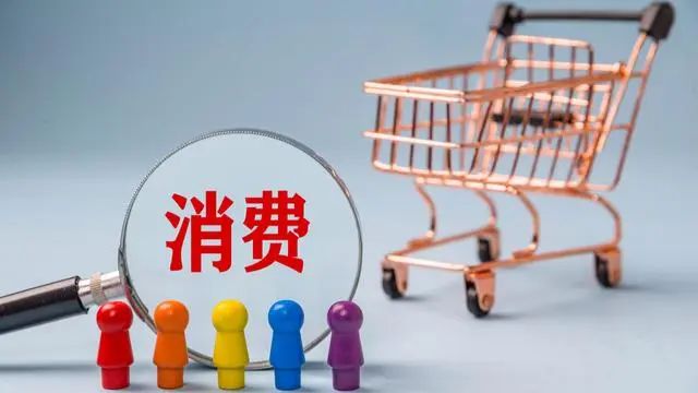 高质量发展、物业、服务、红头文件、政策、广州物业展、广州物博会、物业展