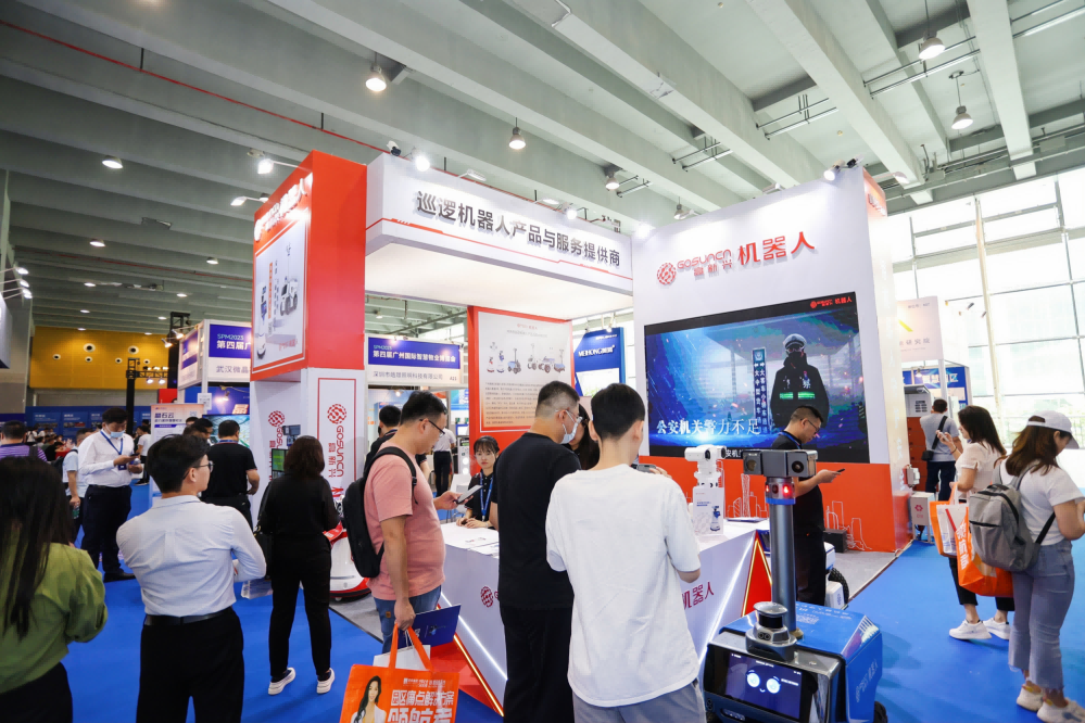 物业管理、物业服务、智慧物业 物业管理、物业服务、智慧物业