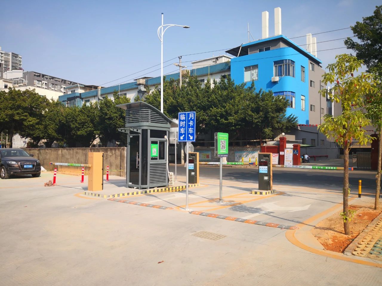 广州物业展、智慧物业、智慧园区