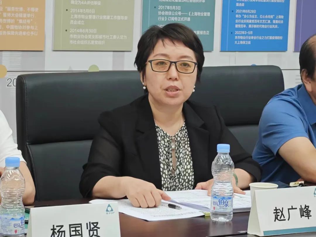 物业、产业转型、物业管理 物业、产业转型、物业管理