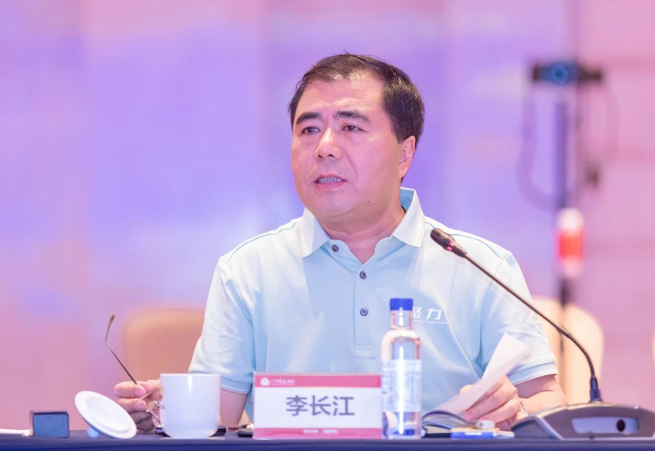 高质量发展、大咖齐聚、物业管理、物业协会、广州物博会、广州物业展、智慧物业