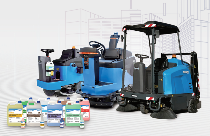 智慧清洁、清洁、展商、广州物业展、广州物博会