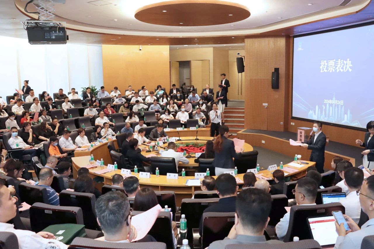 高质量发展、物业管理、会展、广州物博会、广州物业展、物业展、智慧物业