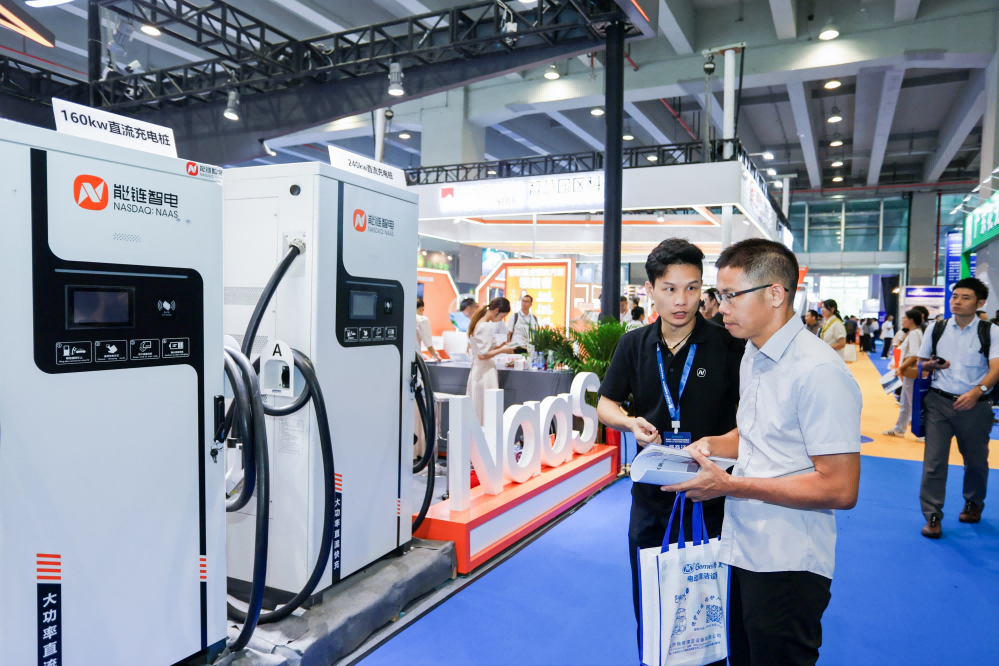 物业管理、物业服务、智慧物业 物业管理、物业服务、智慧物业