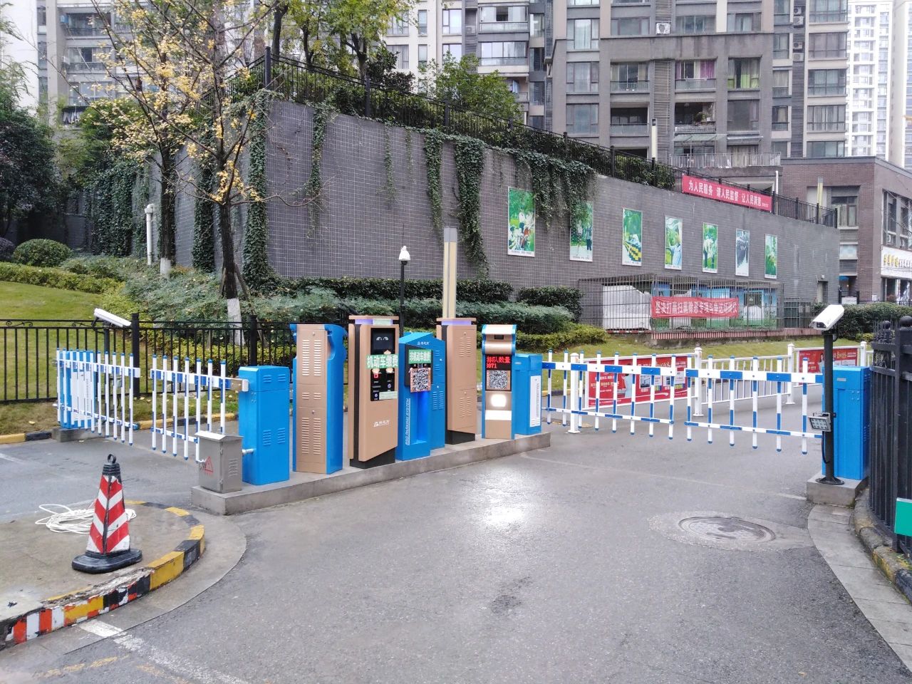 广州物业展、智慧物业、智慧园区