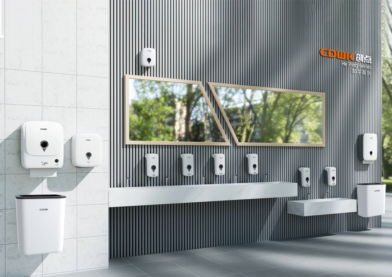 广州物博会、智慧物业、科技