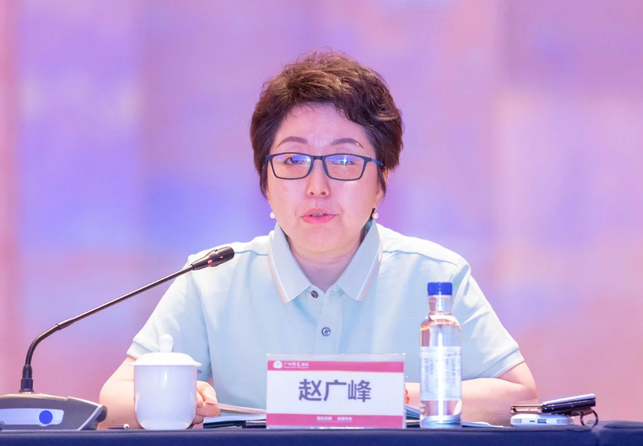 高质量发展、大咖齐聚、物业管理、物业协会、广州物博会、广州物业展、智慧物业