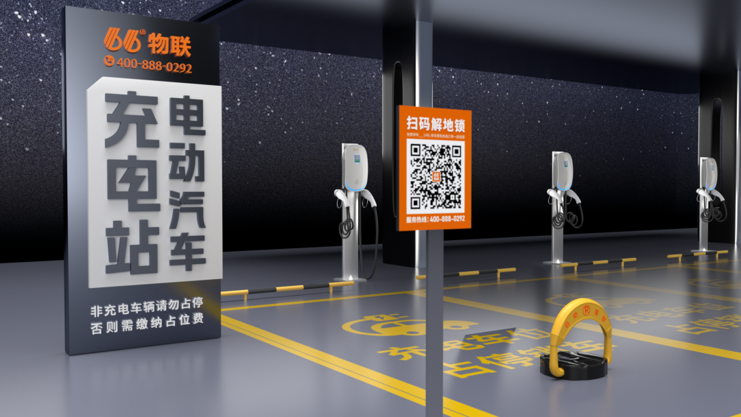 广州物业展、科技创新、物业展 广州物业展、科技创新、物业展