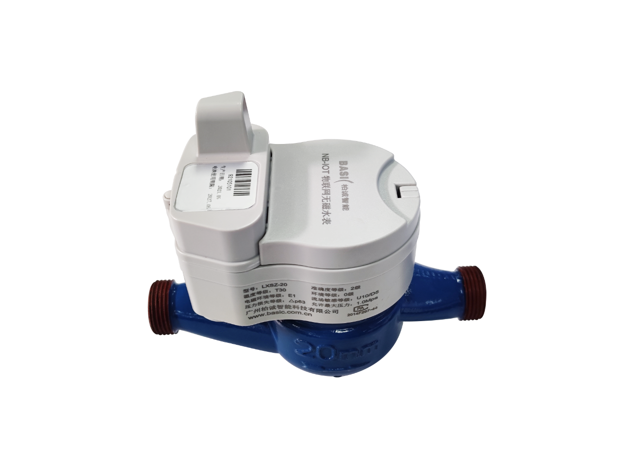 广州物博会、智慧物业、物业服务