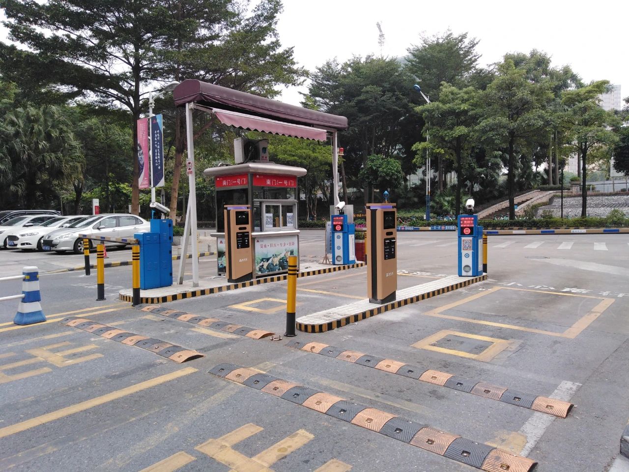 广州物业展、智慧物业、智慧园区