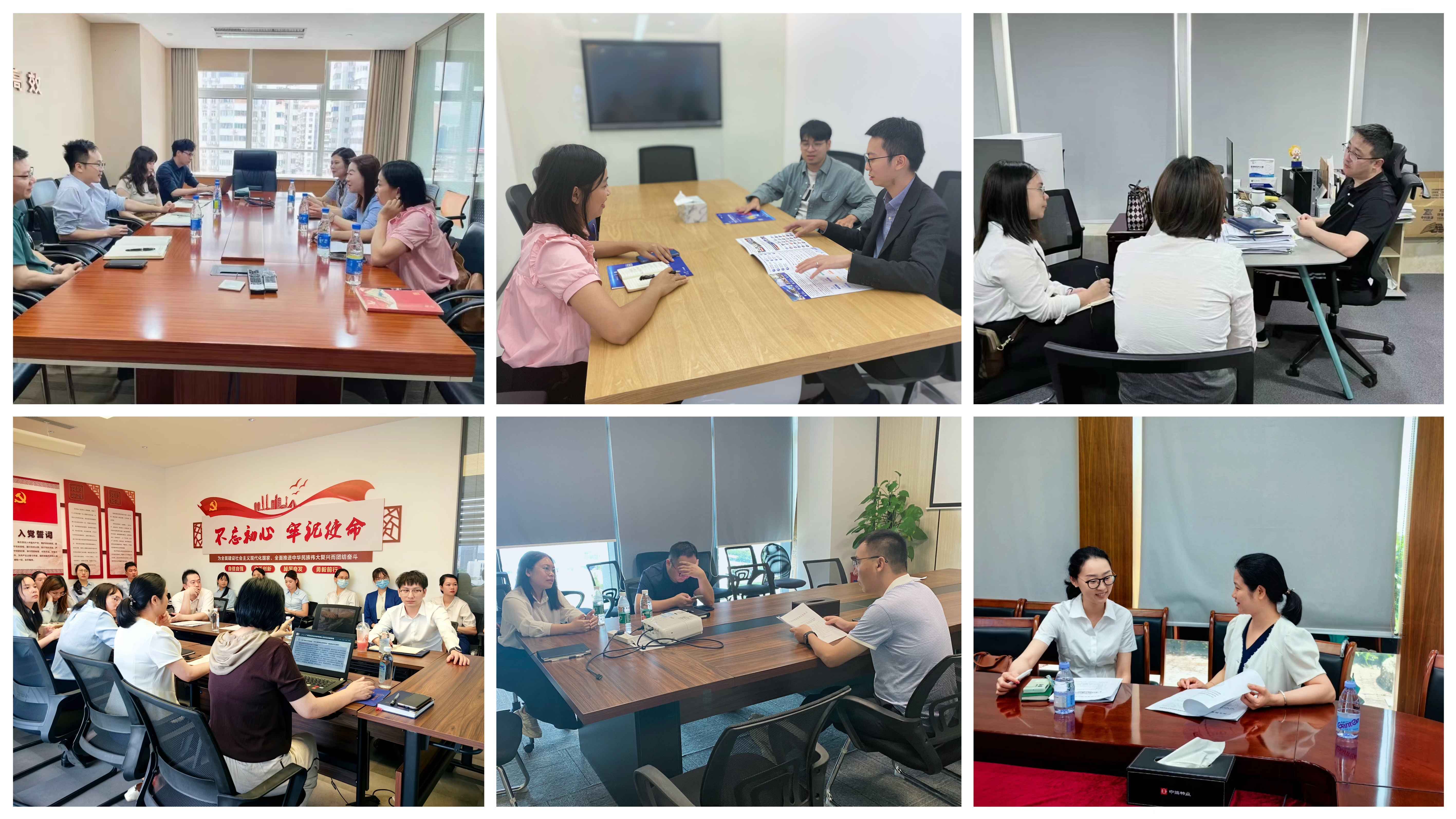 各大物企、广州物博会、广州物业展、物业、物业展