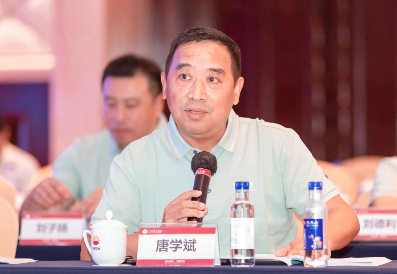 高质量发展、大咖齐聚、物业管理、物业协会、广州物博会、广州物业展、智慧物业