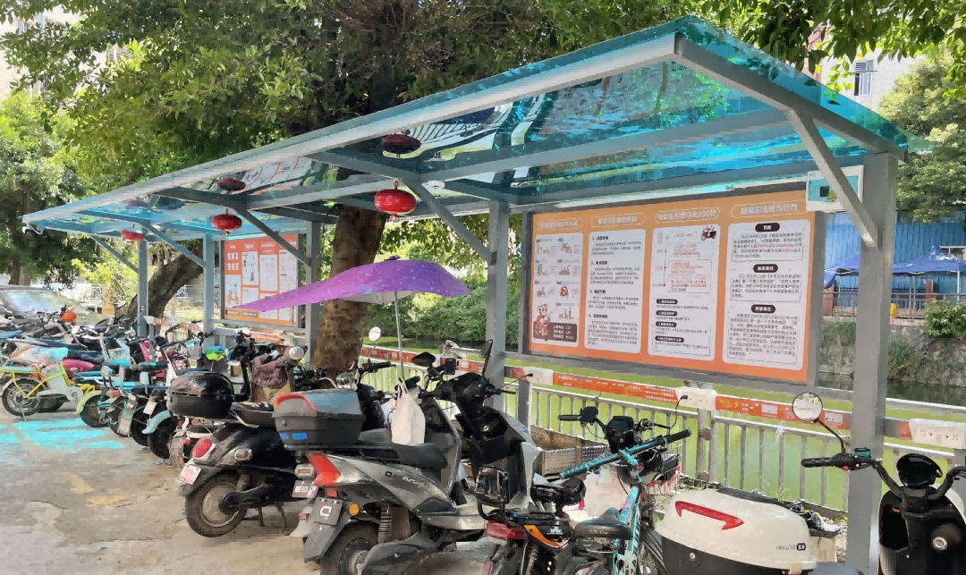 广州物业展、科技创新、物业展 广州物业展、科技创新、物业展