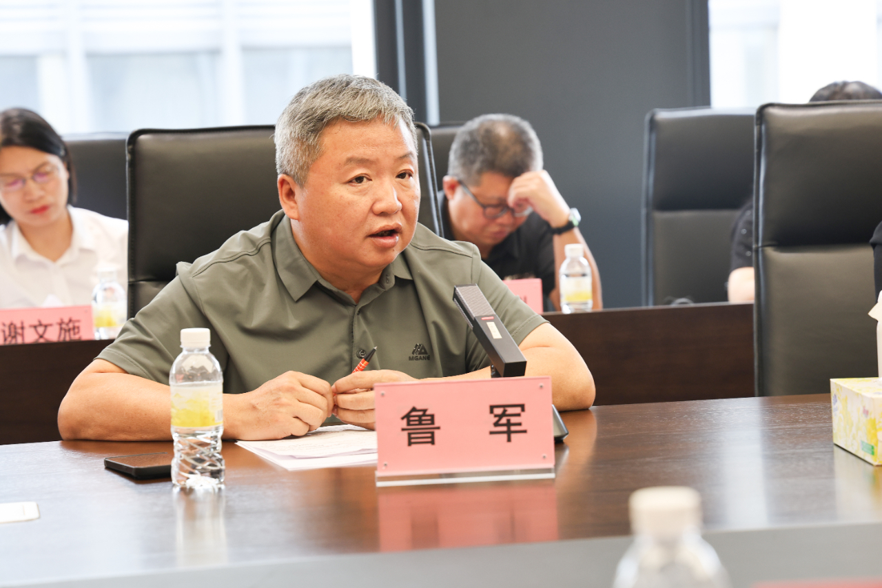 照明、以旧换新、节能、广州物博会、广州物业展、智慧物业、座谈会