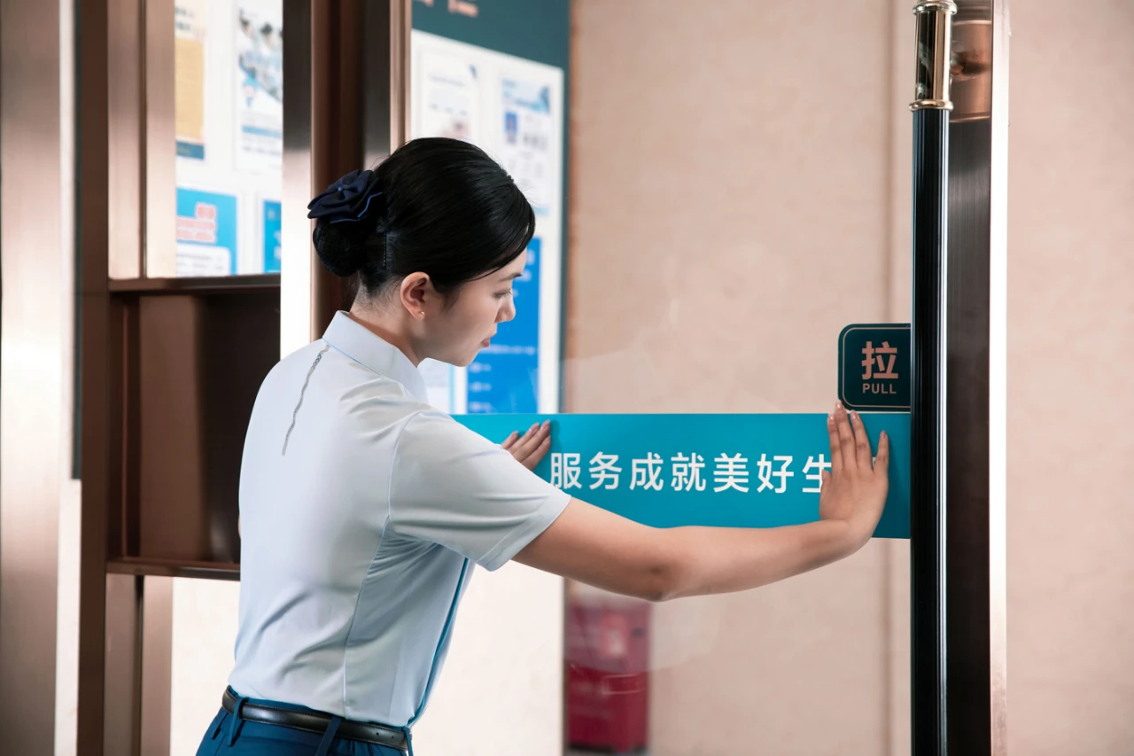 高质量发展、社区、物业、广州物业展、观众物博会