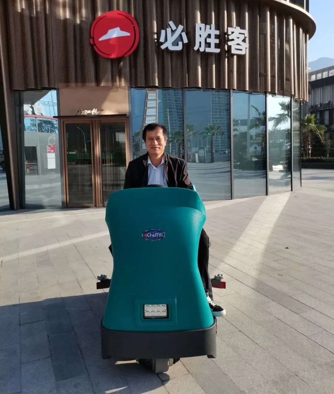 广州物博会、广州物业展、展商、清洁、物业清洁