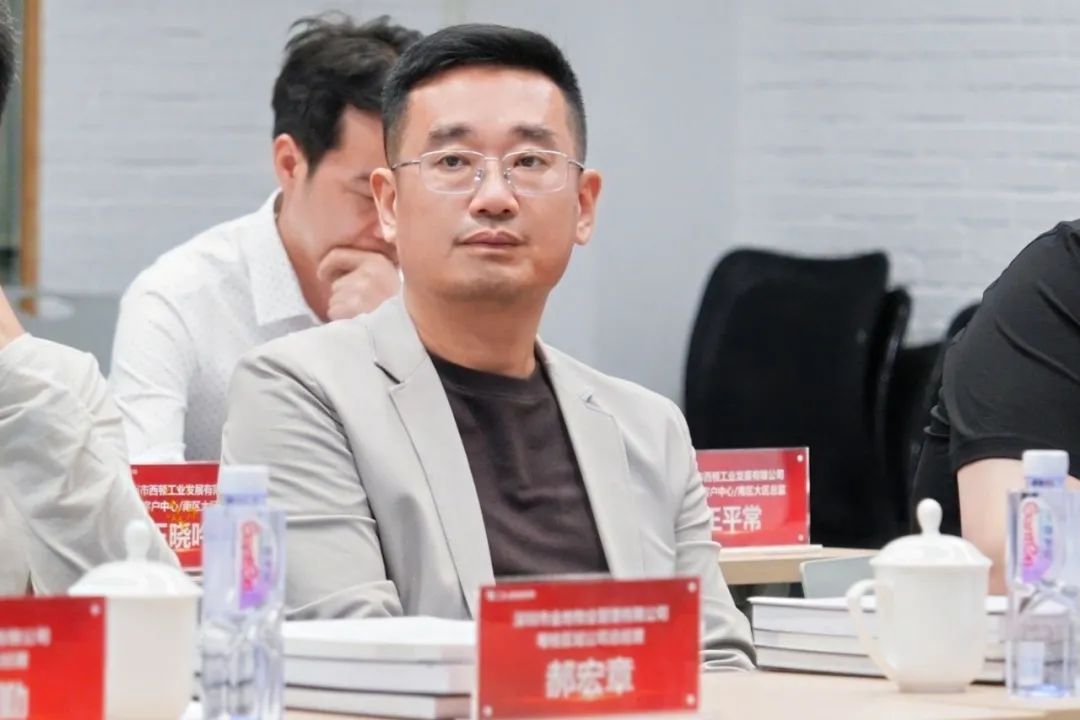老旧小区改造、照明、物业大咖、节能、广州物博会、广州物业展、物业、智慧物业、物业展 老旧小区改造、照明、物业大咖、节能、广州物博会、广州物业展、物业、智慧物业、物业展
