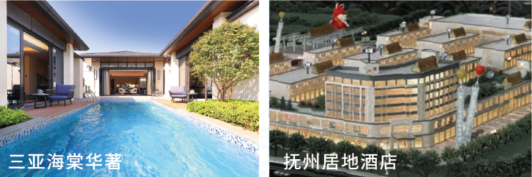 广州物博会、广州物业展、物业、智慧物业、物业展 广州物博会、广州物业展、物业、智慧物业、物业展
