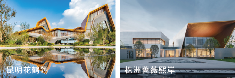 广州物博会、广州物业展、物业、智慧物业、物业展 广州物博会、广州物业展、物业、智慧物业、物业展