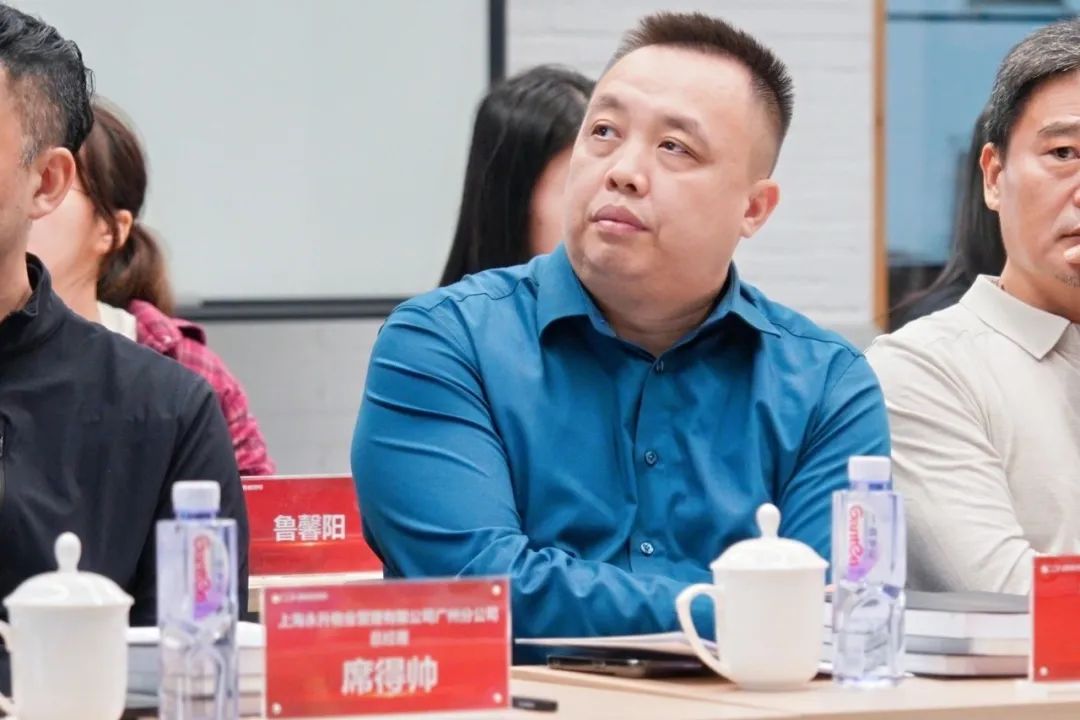 老旧小区改造、照明、物业大咖、节能、广州物博会、广州物业展、物业、智慧物业、物业展 老旧小区改造、照明、物业大咖、节能、广州物博会、广州物业展、物业、智慧物业、物业展