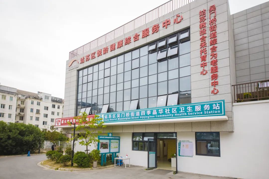 到家服务、社区多种经营、各大物企、中小物企、上海物博会、上海物业展、智慧物业、物业、物业展、物业管理、智慧城市 到家服务、社区多种经营、各大物企、中小物企、上海物博会、上海物业展、智慧物业、物业、物业展、物业管理、智慧城市