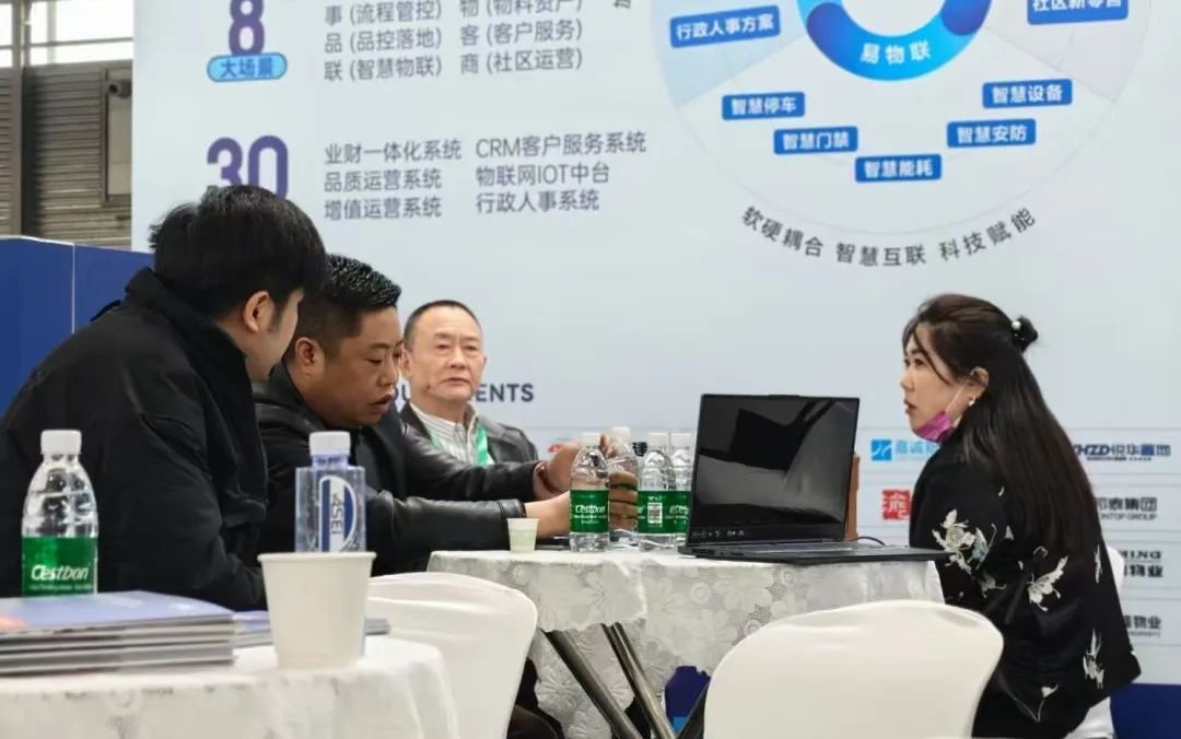 2025老旧小区改造展会