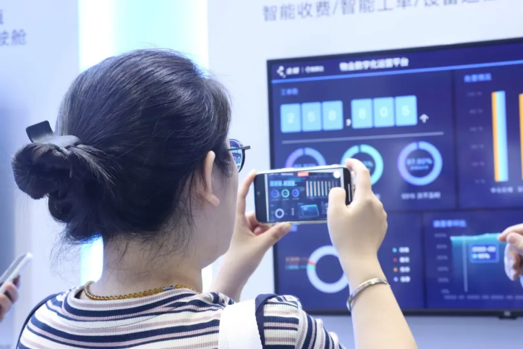 智能化、信息化、科技化、科技创新、广州物博会、广州物业展、物业、智慧物业、物业展