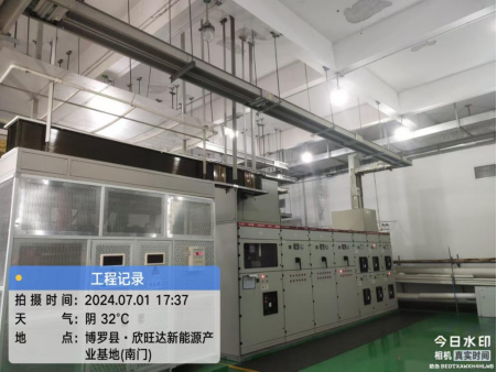 数智化、节能、照明、广州物业展、广州物博会、智慧物业 数智化、节能、照明、广州物业展、广州物博会、智慧物业