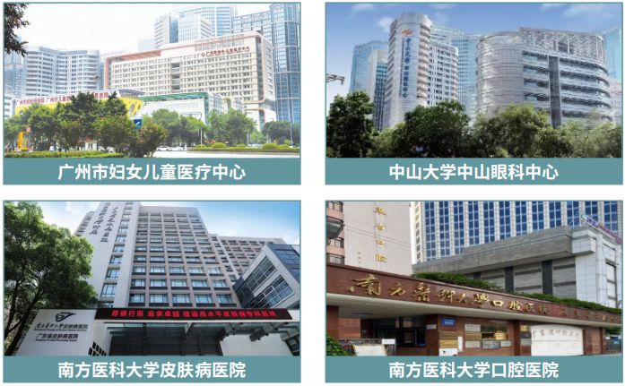 充电桩展区