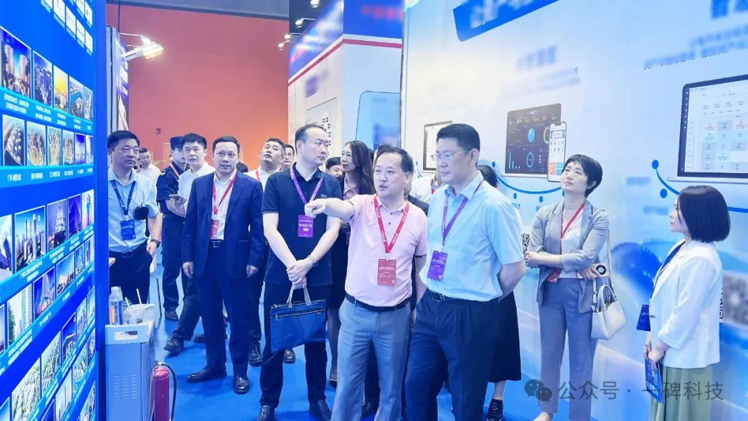 广州物博会、广州物业展、智慧物业、物业展、信息化、数字化 广州物博会、广州物业展、智慧物业、物业展、信息化、数字化