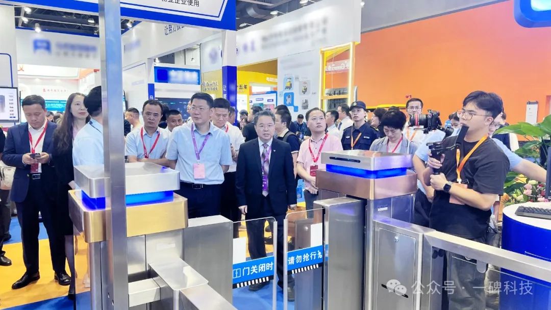 广州物博会、广州物业展、智慧物业、物业展、信息化、数字化 广州物博会、广州物业展、智慧物业、物业展、信息化、数字化