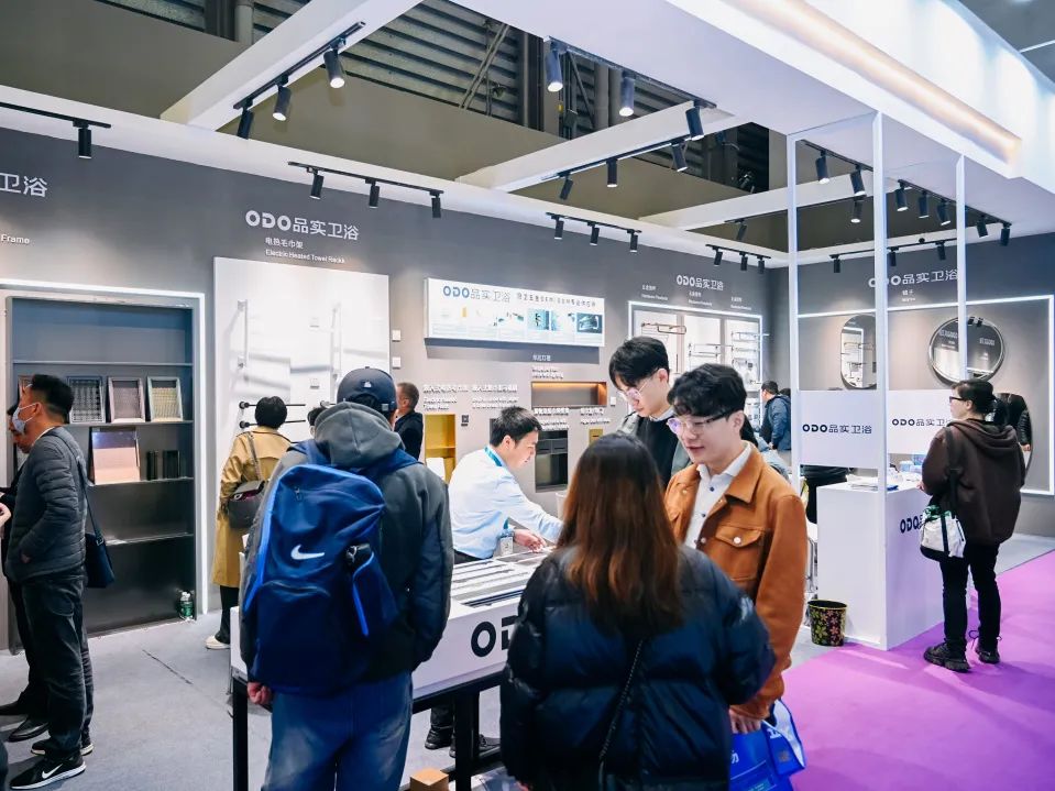 上海物博会、上海物业展、智慧物业、物业、物业展、物业管理、智慧城市